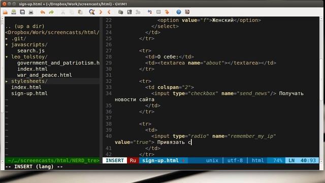 Научись HTML #22: checkbox и radio button смотреть онлайн