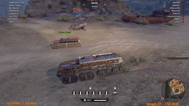 Гоняю в Crossout с Target 18+ смотреть онлайн