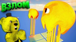 Детсад Банбана 3 Взлом Два Стингер Флина  Garten of Banban 3