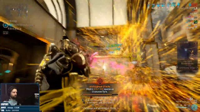 Warframe стрим: Качаю Харроу прайм смотреть онлайн