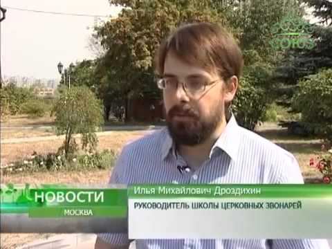 Фестиваль "Перезвоны в Сабурово - 2014" смотреть онлайн