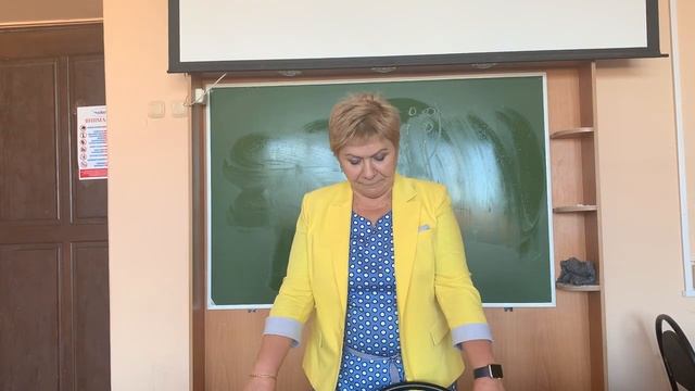 Осадчая Д.М. Матрицы, 1 часть смотреть онлайн