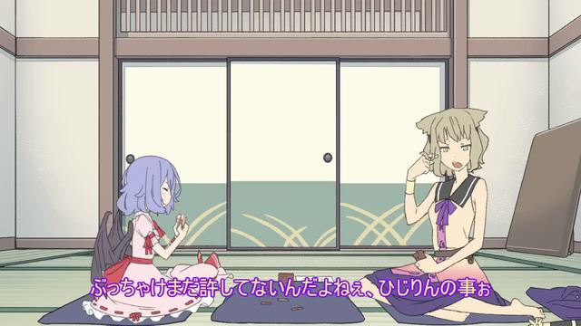 【東方手描き】ミミズクとコウモリがおうちるーるで花札ing смотреть онлайн