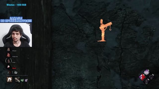 С ЭТОЙ ФИШКОЙ за БУББУ ты ПЕРЕИГРАЕШЬ любого СУРВА в Dead By Daylight/ДБД смотреть онлайн
