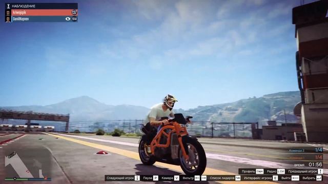 GTA ONLINE - Убойный Баскетбол #30 смотреть онлайн