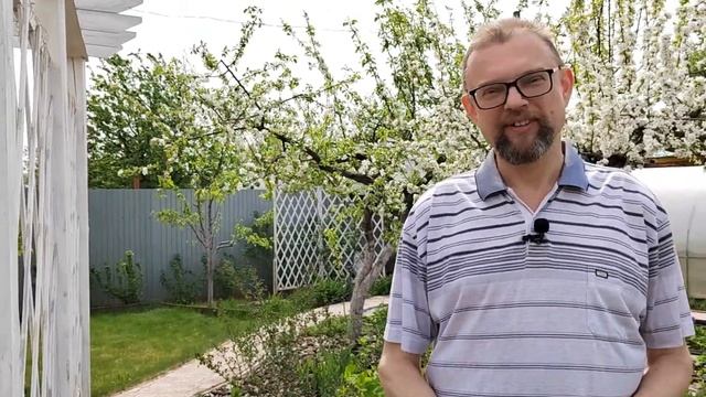 Уход за газоном. Первая подкормка. смотреть онлайн