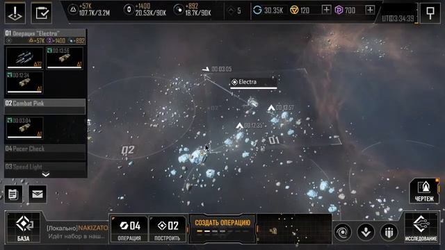 Infinite Lagrange - Космическая стратегия-песочница