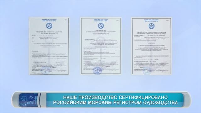 Углепластики для судостроения смотреть онлайн