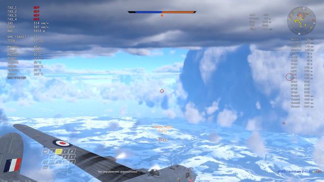Shackleton MR.Mk.2 " ... всё-равно не то" [ War thunder ] смотреть онлайн