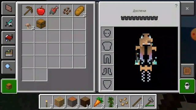 2 часть пока смотреть онлайн