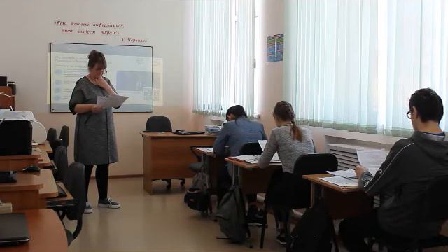 Урок Истории в 9 классе "Моя страна" смотреть онлайн