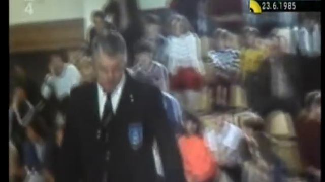 JUDO M-CSSR 1985 смотреть онлайн