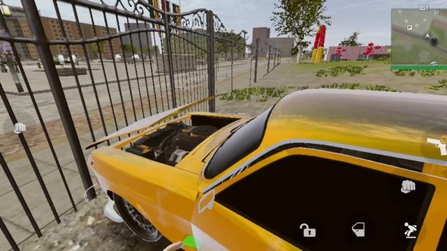 Рп по мадаут2