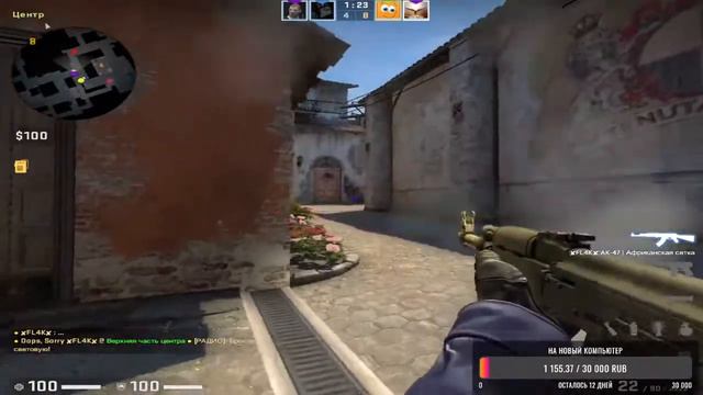 CS:GO l РОЗЫГРЫШ НАКЛЕЙКИ (18+) смотреть онлайн