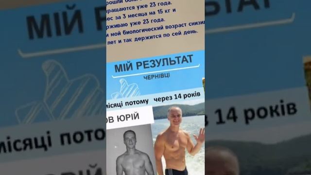 Супер книга 