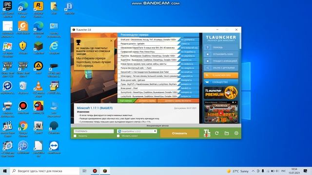 как скачать дженни мод на пк смотреть онлайн