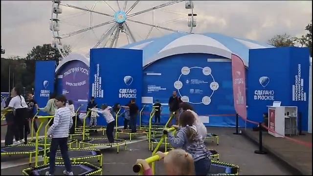 Московский урбанистический форум — 2023 Лужники смотреть онлайн