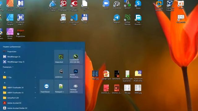 От XnView зависает Indesign