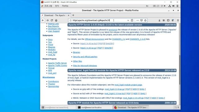 Apache, MySQL, PHP 연동 설치 (다운로드) смотреть онлайн