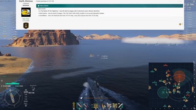 Сколько СТАЛИ подарят ВГ ? #полундра ✌ World of Warships смотреть онлайн