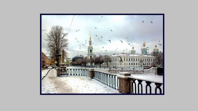 С любимыми не расставайтесь... Стихи из кинофильма "Ирония судьбы" смотреть онлайн