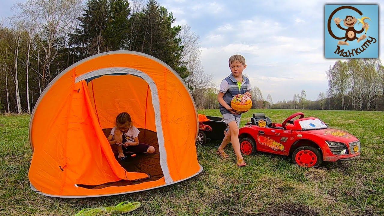 Дети и Машина. Манкиту Диана и Даня делают прицеп для красной машинки.  Манкитайм Kids show