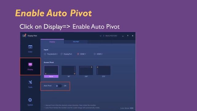 [BENQ FAQ] LCD monitor_How to enable Auto Pivot on PD2720U and PD3220U смотреть онлайн