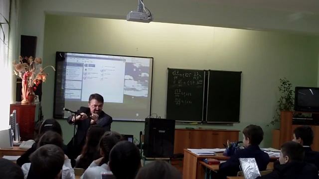 Урок музыки в Развилке смотреть онлайн