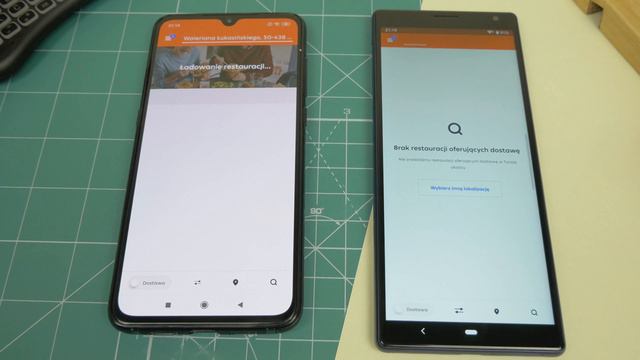 Ирина Демина