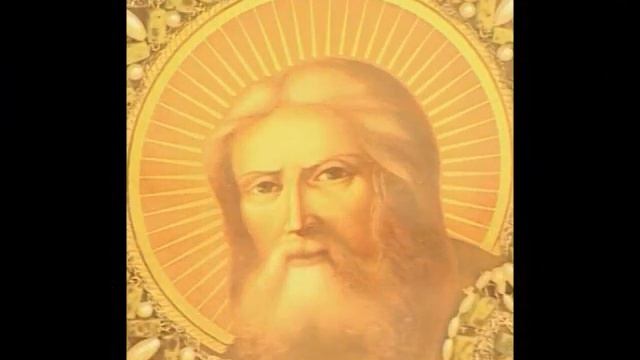 А.В.Клюев - Смиренный бунтарь - Беседа о преподобном Серафиме Саровском. Стяжание Духа - Беседа 1/9 смотреть онлайн
