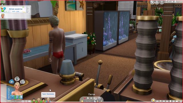 Пацаны шалят.Неожиданные гости.Симс 4.Династия Земляника #25 (3 поколение).Вереск. смотреть онлайн