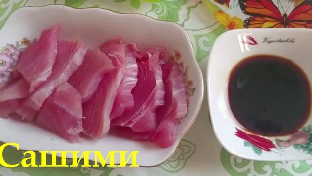 Тунец, тунец и еще раз тунец.
Простые вкусные рецепты из тунца. Сашими, тартар, стейки смотреть онлайн