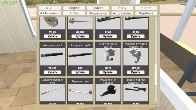 my garage ремонт нивы трмозов смотреть онлайн