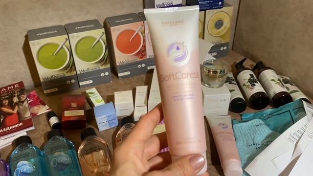 #Обзор #заказов 15/16 каталога #Орифлэйм 2023