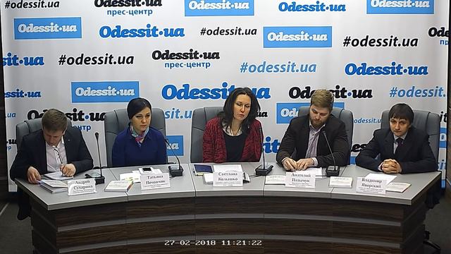 День прав человека в Одессе. Результаты общенационального исследования смотреть онлайн
