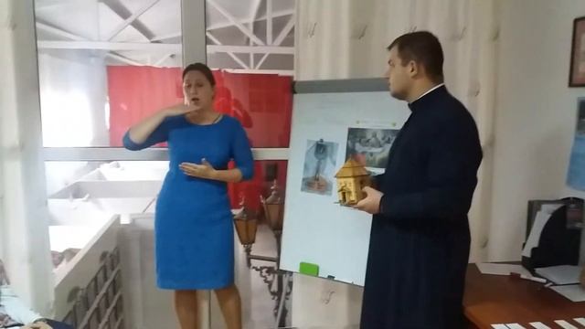 Фрагмент урока на ВШ "Слышать сердцем". Глухие дети смотреть онлайн