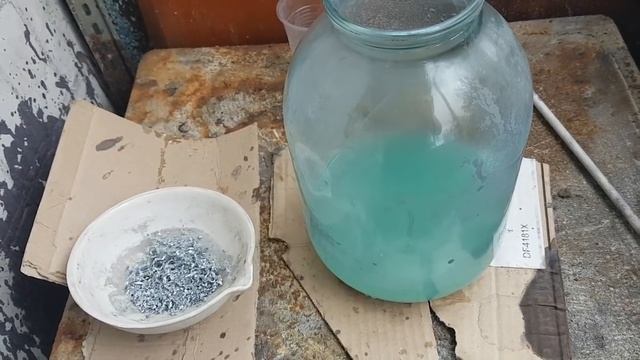 очистить техническое серебро в домашних условиях. Аффинаж с помощью селитры и электролита. смотреть онлайн