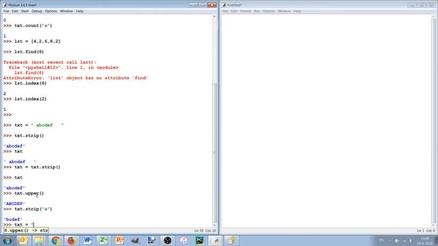 9 String & list methods (essentials) (AE1205 Python) смотреть онлайн