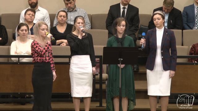 Боже, нет Тебя дороже | Home of God Church - Vancouver смотреть онлайн