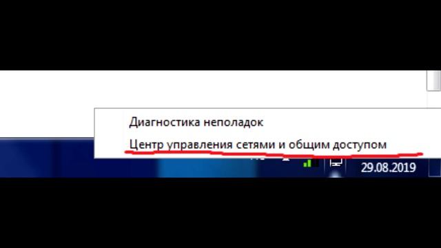 НОВЫЙ СПОСОБ | КАК УБРАТЬ ТУННЕЛЬ ЧЕРЕЗ РЕТРАНСЛЯТОР? | HAMACHI смотреть онлайн