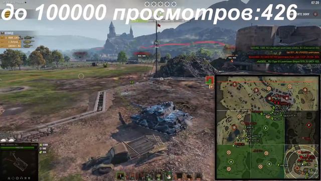 линия фронта часть 2 (стрим291) смотреть онлайн