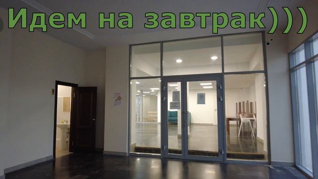 Отель"Апсны", Абхазия. Гудаута. смотреть онлайн