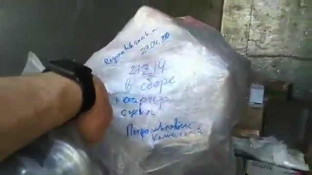 Отправка 2-х двигателей ТК "Энергия" от 27.04.2020 смотреть онлайн