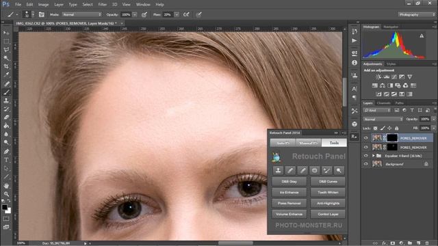 Как обработать портрет методом частотного разложения? смотреть онлайн