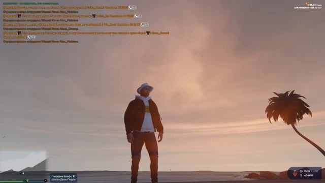 ЛУЧШИЕ ПОКУПКИ ЗА РАКУШКИ! АВТО И ОДЕЖДА! ЛЕТНИЙ ФЕСТИВАЛЬ! - GTA 5 RP | Strawberry смотреть онлайн