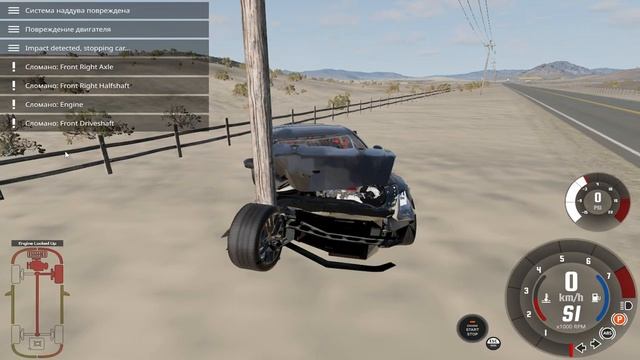 ТЕСТ-ДРАЙВ НОВОГО Nissan GTR БУЛКИНА НА 1200 Л.С ПРОСТИ... (BeamNG) смотреть онлайн