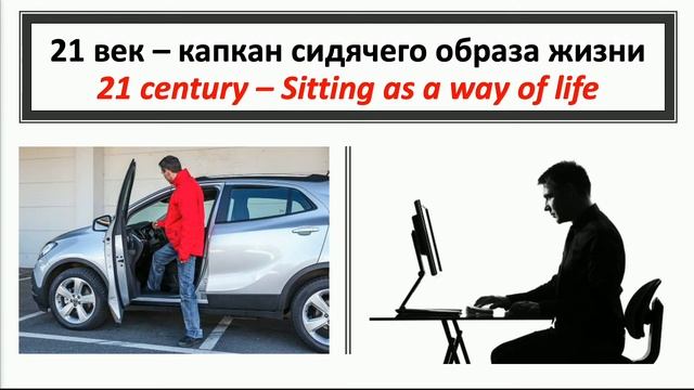 Лео Франк "Воспитание" 7/20/2022 смотреть онлайн