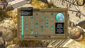 Титан Квест ДУХ билды