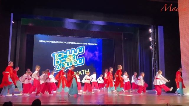 Мой ансамбль едет на международный медиа-проект "Танцуй всей душой" в г.Алматы 30.10.2021г. смотреть онлайн