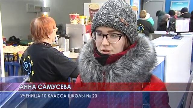 Урок мужества для серовских школьников, посвященный 75-летию со дня снятия блокады Ленинграда смотреть онлайн